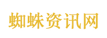 原来是美男